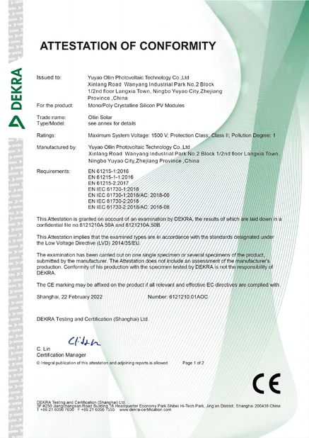 Chine Yuyao Ollin Photovoltaic Technology Co., Ltd. Certifications